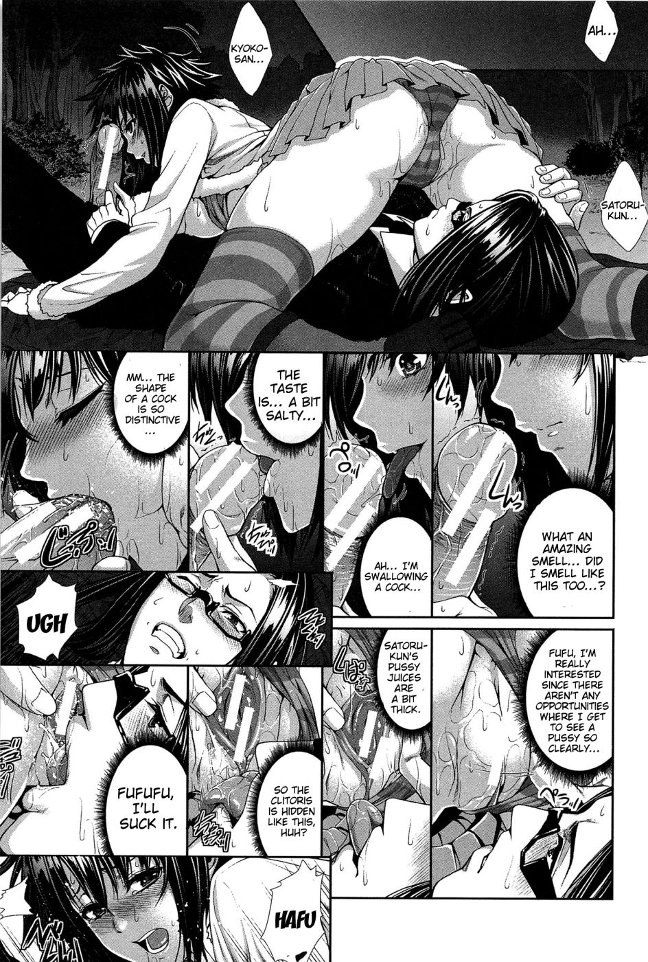 Hentai Manga Comic-I'm Her Guinea Pig-Chapter 2-23